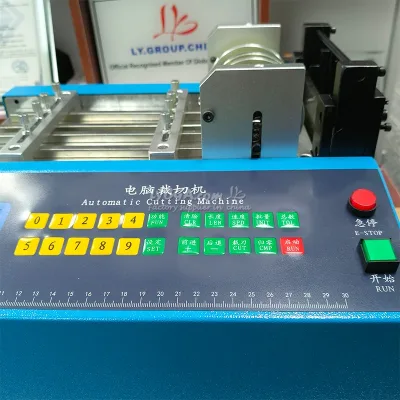 Machine de découpe automatique de tubes 350 W – image 3